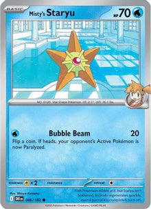 Misty's Staryu - SV10: Destined Rivals #046