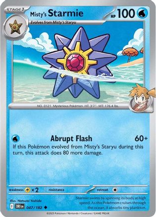 Misty's Starmie - SV10: Destined Rivals #047