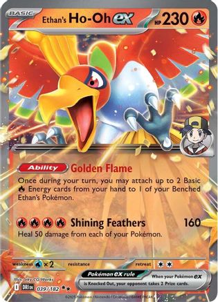 Ethan's Ho-Oh ex - 039/182 - SV10: Destined Rivals #039