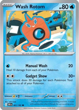 Wash Rotom - SV10: Destined Rivals #061