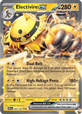 Electivire ex - 069/182 - SV10: Destined Rivals #069