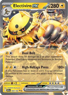 Electivire ex - 069/182 - SV10: Destined Rivals #069