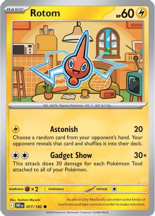 Rotom - 077/182 - SV10: Destined Rivals #077