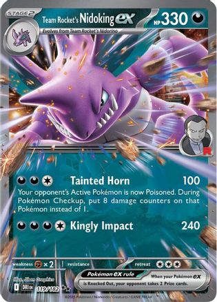 Team Rocket's Nidoking ex - 119/182 - SV10: Destined Rivals #119