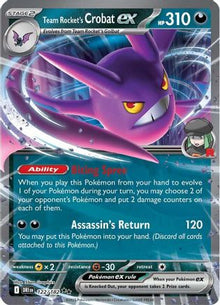 Team Rocket's Crobat ex - 122/182 - SV10: Destined Rivals #122