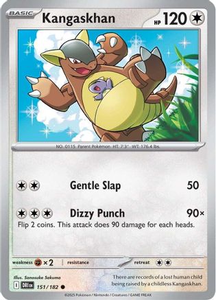 Kangaskhan - 151/182 - SV10: Destined Rivals #151