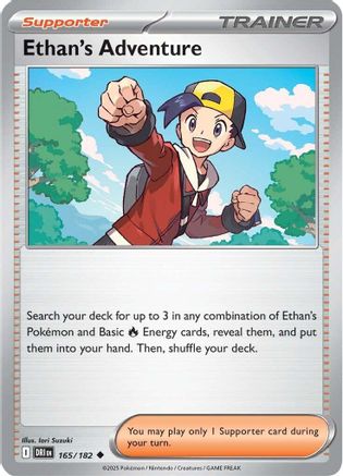 Ethan's Adventure - 165/182 - SV10: Destined Rivals #165