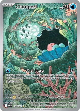 Clamperl - 195/182 - SV10: Destined Rivals #195