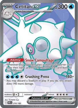 Cetitan ex - 210/182 - SV10: Destined Rivals #210