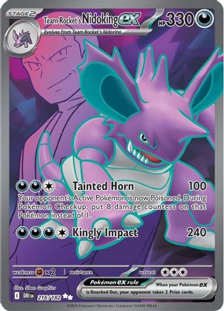 Team Rocket's Nidoking ex - 216/182 - SV10: Destined Rivals #216