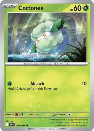 Cottonee - SV: White Flare #004