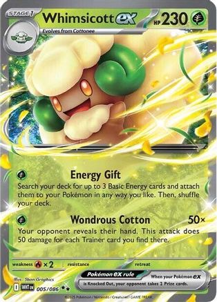 Whimsicott ex - SV: White Flare #005