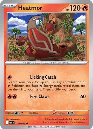 Heatmor - SV: White Flare #019