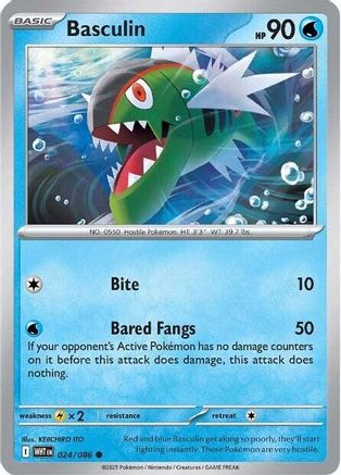 Basculin - SV: White Flare #024