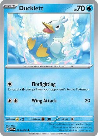 Ducklett - SV: White Flare #025