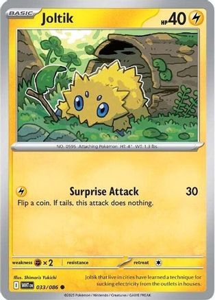 Joltik - SV: White Flare #033