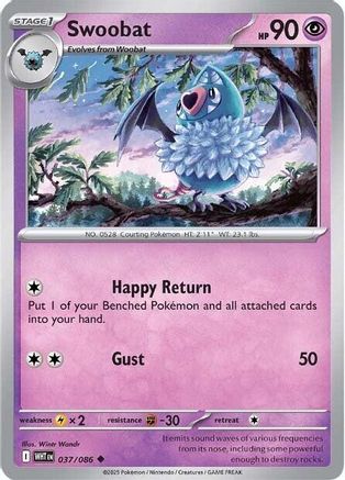 Swoobat - SV: White Flare #037