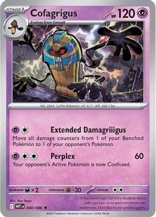 Cofagrigus - SV: White Flare #040