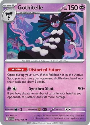 Gothitelle - SV: White Flare #043