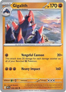 Gigalith - SV: White Flare #048