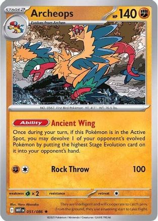 Archeops - SV: White Flare #051
