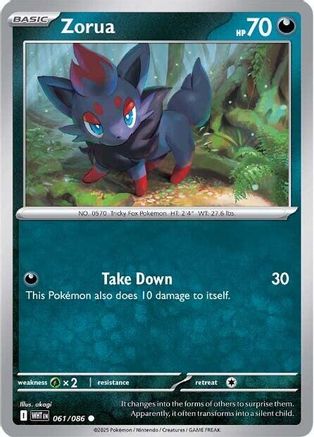 Zorua - SV: White Flare #061