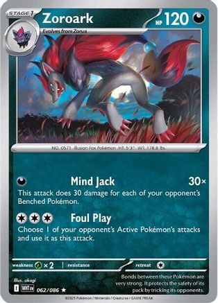 Zoroark - SV: White Flare #062