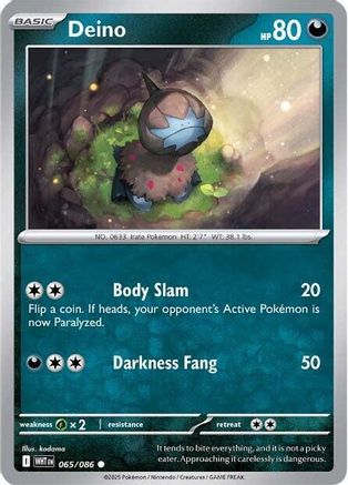 Deino - SV: White Flare #065