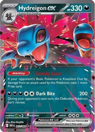 Hydreigon ex - SV: White Flare #067