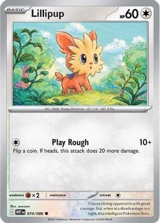 Lillipup - SV: White Flare #074
