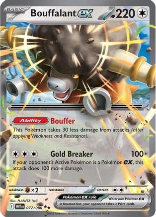 Bouffalant ex - SV: White Flare #077