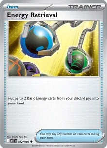 Energy Retrieval - SV: White Flare #082