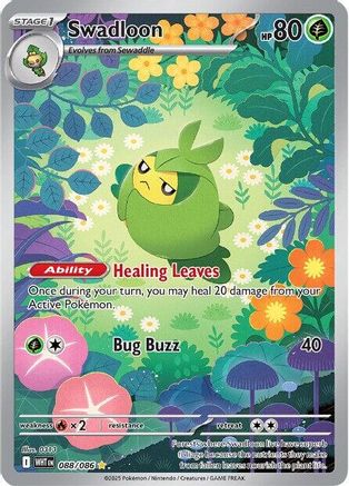 Swadloon - 088/086 - SV: White Flare #088