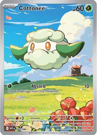 Cottonee - 090/086 - SV: White Flare #090