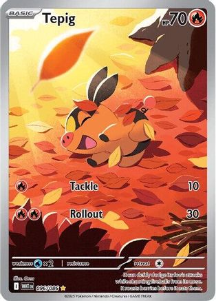 Tepig - 096/086 - SV: White Flare #096
