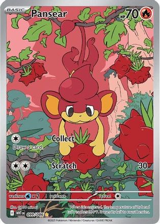 Pansear - 099/086 - SV: White Flare #099