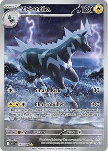 Zebstrika - 115/086 - SV: White Flare #115
