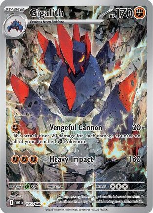 Gigalith - 129/086 - SV: White Flare #129