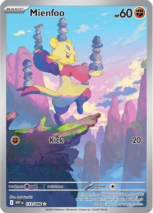 Mienfoo - 133/086 - SV: White Flare #133