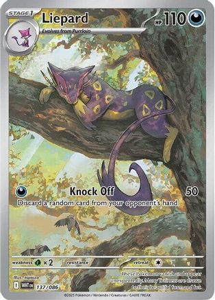 Liepard - 137/086 - SV: White Flare #137