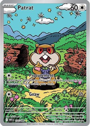 Patrat - 152/086 - SV: White Flare #152
