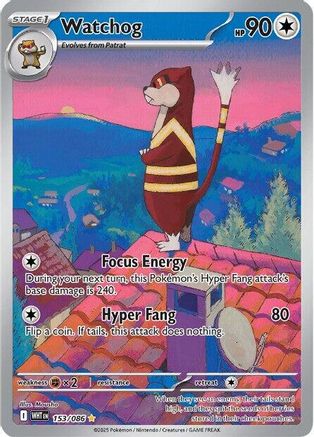 Watchog - 153/086 - SV: White Flare #153