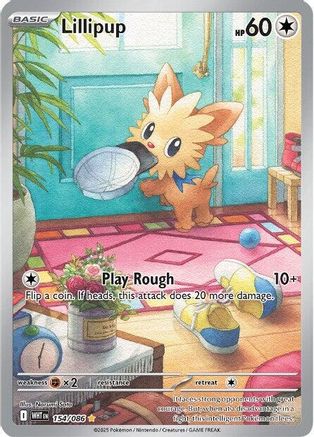 Lillipup - 154/086 - SV: White Flare #154