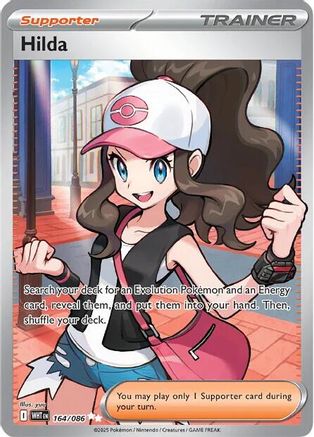 Hilda - 164/086 - SV: White Flare #164