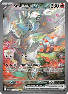 Reshiram ex - 166/086 - SV: White Flare #166
