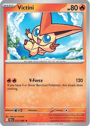 Victini - SV: Black Bolt #012