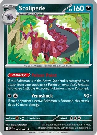 Scolipede - SV: Black Bolt #056