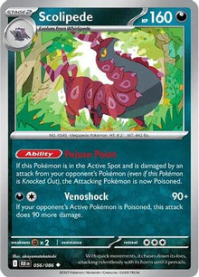 Scolipede - SV: Black Bolt #056