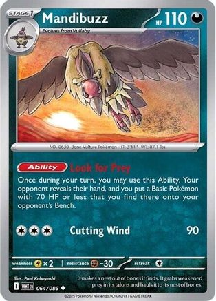 Mandibuzz - SV: White Flare #064