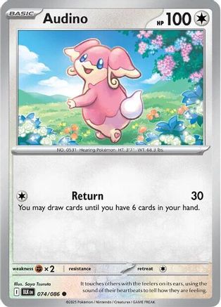 Audino - 074/086 - SV: Black Bolt #074